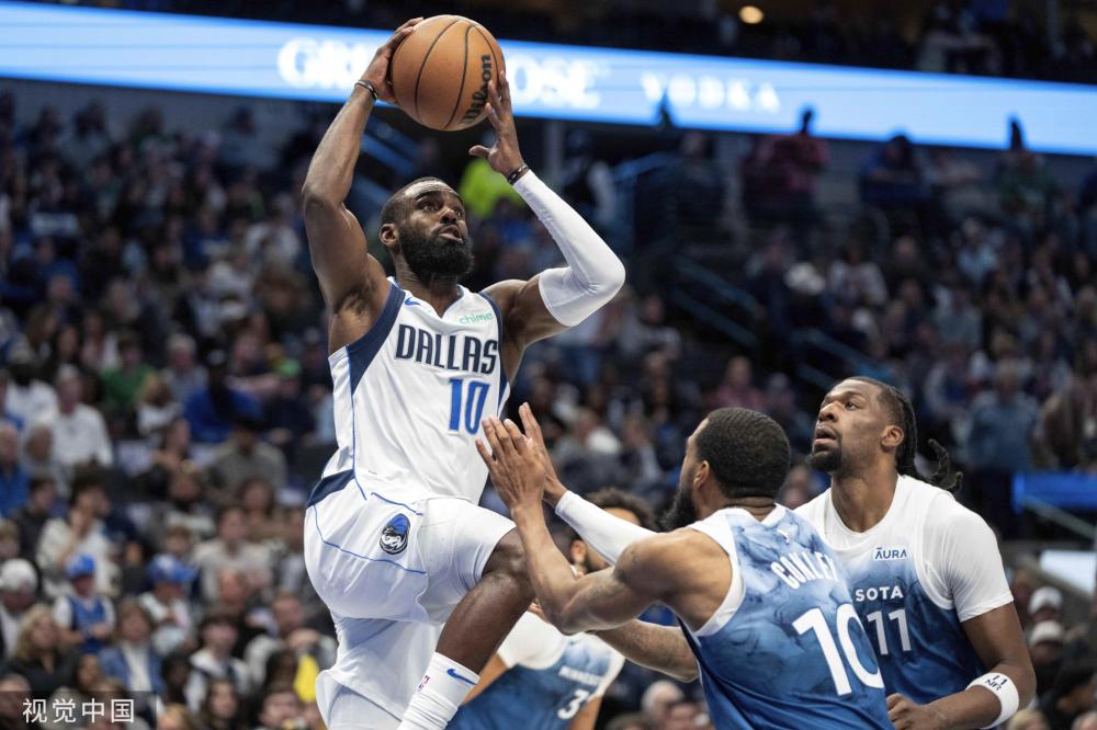 中国业余高 中国业余高