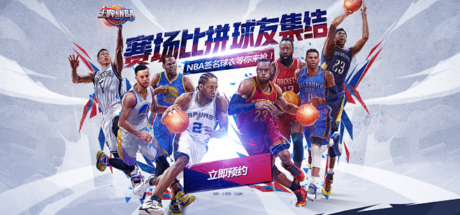 共有8次射 共有8次射