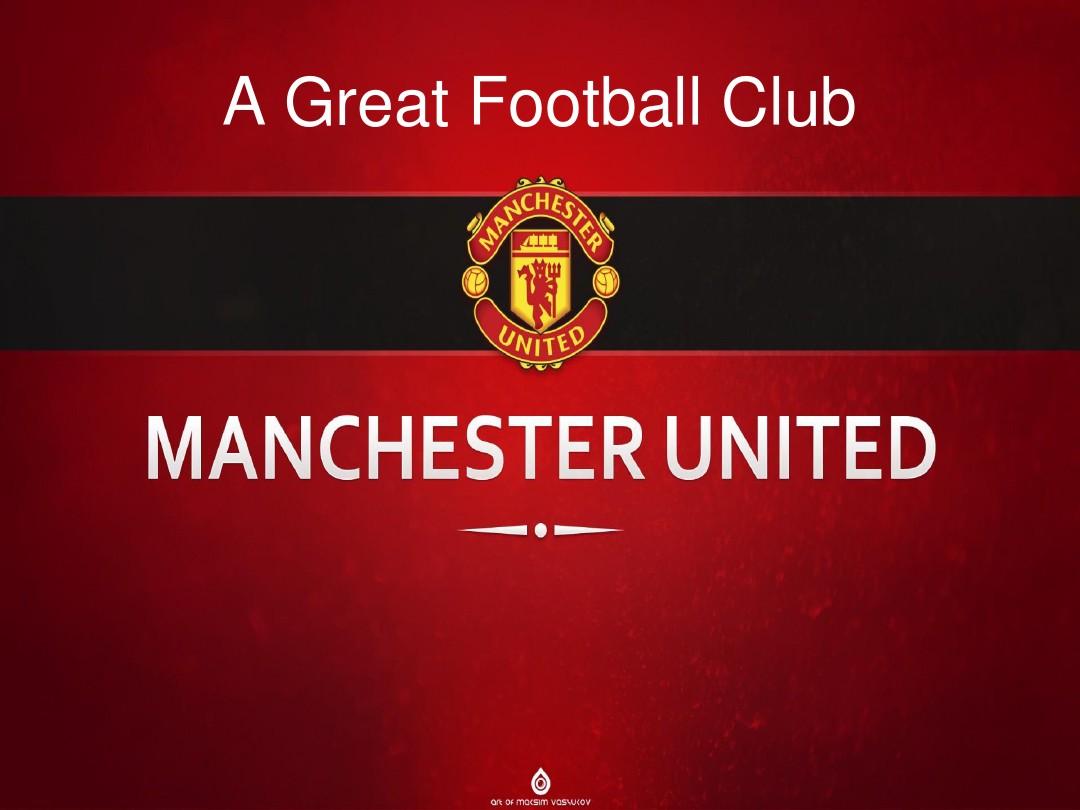 还在很大程 还在很大程